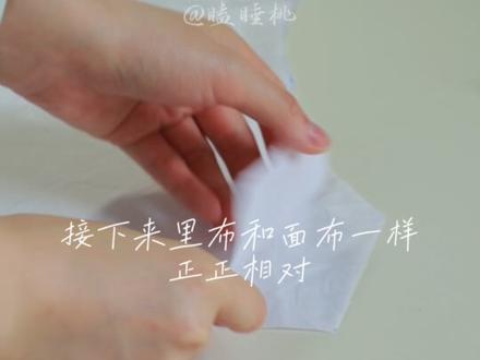 新手友好!一条自带氛围感的飘带连衣裙~
版型超简单,自己画也毫无压力呢,没有复杂的省道和拼接方法,小白也能轻松上手哦😘
裁剪图我放在评论区啦,需要的姐妹自取~
#缝纫 #自制衣服 #缝纫日常