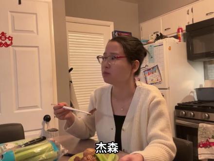 美国老公给家里换了65寸大电视,俩孩子兴奋到尖叫,这屏幕真大! #美国生活 #妈咪新风向 #千万生活dou来拍