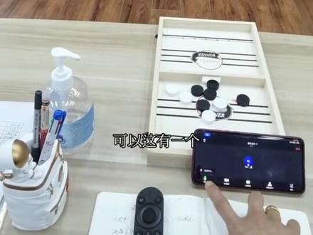 了解#华为智慧屏 孩子上网课,大屏观看小屏答题学会了吗?@DOU+小助手