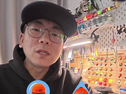 哪种形状的阿波更灵敏?橡子型?泪滴型? 《论流体力学与浮游矶钓阿波水下阻力的关系》
#浮游矶钓 #矶钓 #海钓 #钓鱼
