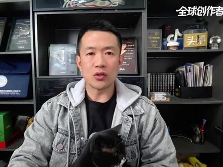 美军轰炸哈尔克岛,伊朗应该如何应对?【抖音独家】 #全球创作者计划 #零基础看懂全球 #时代的荣耀