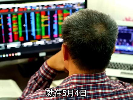 SK海力士破千万亿韩元:AI的喉咙被谁掐住了?你的持仓怎么变 别只盯英伟达,AI定价权已暴力切换至存力环节,A股机会有哪些?#SK海力士 #A股 #存储芯片 #AI #青年创作者成长计划