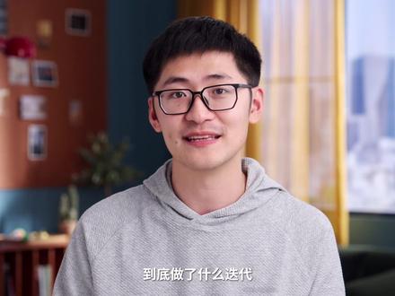 影视飓风嵌套转场 超酷的嵌套穿梭转场,五一拍点有手机的素材嵌套起来。#剪辑教程 #创意剪辑 #五一假期出逃卡点大片 #转场教程 #剪出高级感 @影视飓风 @枝枝绕