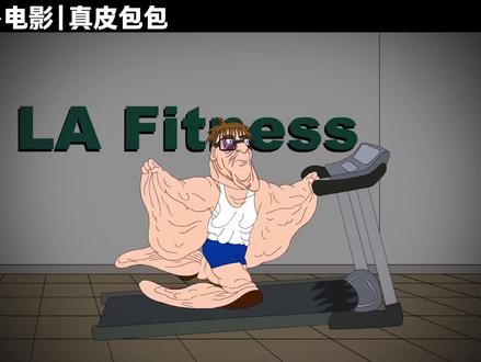 减掉300斤皮肤会变的多松弛