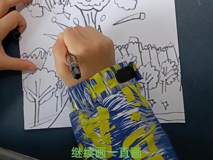 一凡教大家画画第91集;#火山简笔画,#火山怎么画 #火山画法 #火山