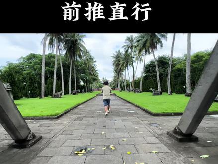 学会这八大组合运镜,拍视频随手就来#手机运镜 #运镜技巧 #拍摄教学
