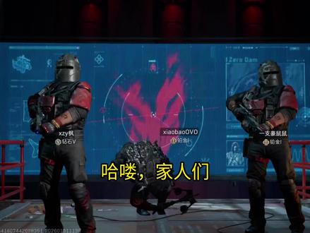 新手体验塞伊德玩法,竟然这么强势#三角洲行动