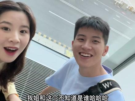 家人们 我要单飞了!!🙃