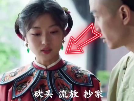 清代汉女的“小心机”?竟让云肩成传家宝?从明代贵族礼服到清代 日常单品,云肩“独立”只用了?#一见爱上传统文化 #传统服饰 #中式美学 #时尚 #国风合伙人