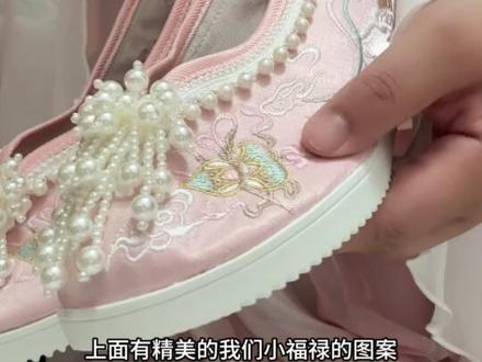 超仙的汉服布鞋测评穿搭展示搭配马油白丝 #lolita鞋 #国风穿搭有多温柔 #lolita鞋子展示 #汉服鞋穿搭 #袜子
