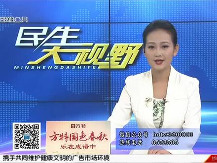 最方便的硬币兑换