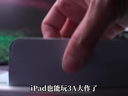月均不到10块的会员+20多的#游戏加速器,#xgpu玩#云游戏,怎么看都比几千搞台#游戏电脑合适吧