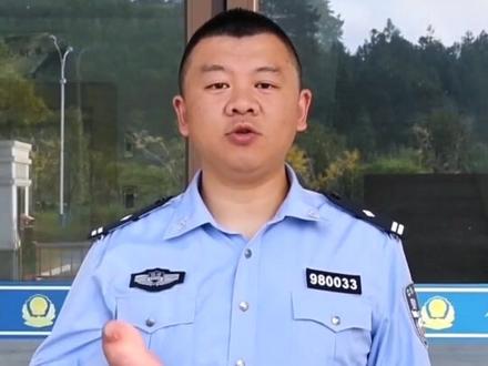 野猪被“除名”能合法捕猎了吗?#野猪拟从三有动物名录中删除 #非法捕猎 #森林警察 #野猪