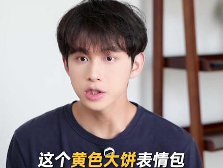 还不快去用起来#玩转数码 #数码 #聊天干货