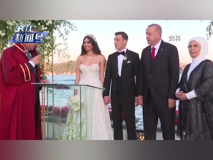 犯我中华者,绝不姑息!48小时中国多方出手,厄齐尔注定“凉凉”