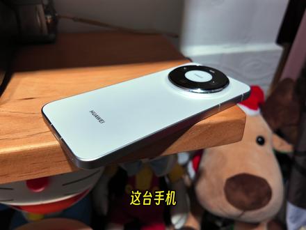 就用一个月!华为Mate80,它真的不够好用吗? #华为Mate80#华为手机#数码评测#华为