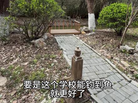 26年职教高考大专探校 第四期 常州纺织职业技术学院#职教高考 #常州纺织服装技术学院 #志愿填报 #公办专科学校推荐 #上岸上岸上岸