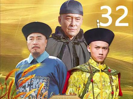 刘统勋不知道米肉是人肉,当场一人点一斤米肉#历史 #好剧推荐 #下集更精彩 #经典怀旧影视