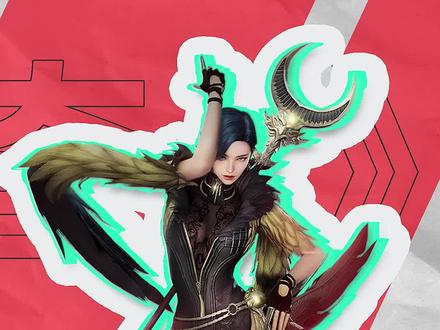 传新版本,脱胎换骨了#传奇4 #mir4 @DOU+小助手