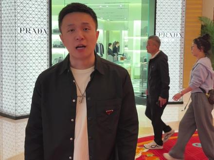 今天带哥哥们看一下26年澳门普拉达都有什么新货 #普拉达parda #普拉达 #梅西同款 #羽绒服 #澳门