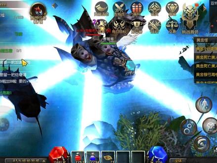 天使之战,各大地图隐藏BOSS坐标大全,敬请收藏#天使之战 #天使之战手游 #奇迹mu