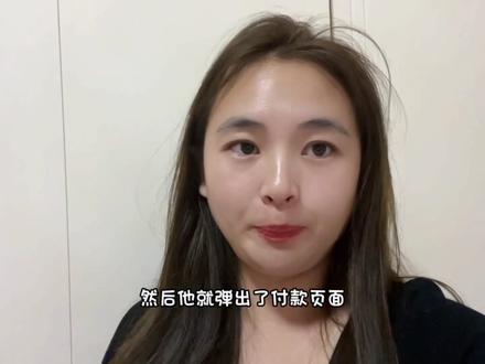 #日常vlog #抢票 #周杰伦 4G网络 6的电量🔋抢了2张上海周杰伦演唱会门票~分享经验大家接好运呀