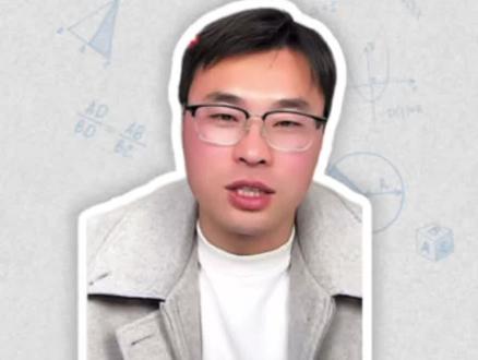 安徽江南十校可以查排名了,选科+分数#安徽江南十校联考 #安徽江南十校排名#安徽江南十校分数线#安徽高三 #高考志愿填报指南