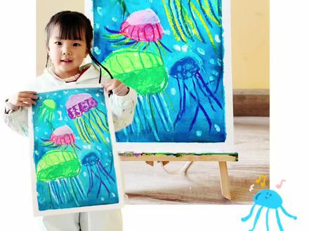 3+ 《水母水中游》 三步教你画水母