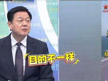 台湾高雄是福建舰最佳母港,日本只会嘴巴叫内心十分害怕