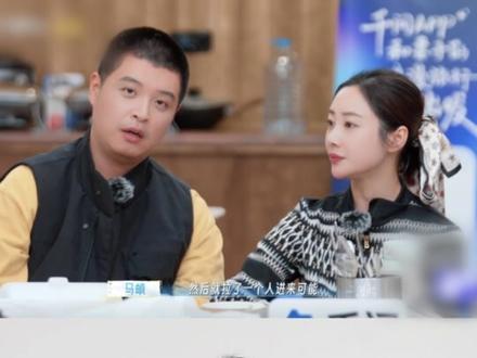 马頔拉黑李纯:是可爱还是情绪不稳定?