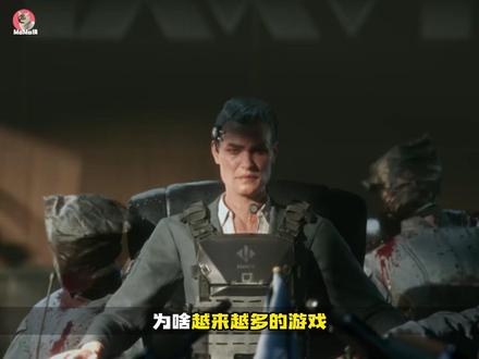 为啥现在的大部分网游都是双端互通? #三角洲 #三角洲行动