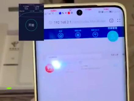 Mate40升级鸿蒙6.0保姆级教程🔥失败原因一次讲清