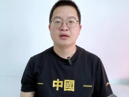 手机如何查看,申请房贷利率下调,1分钟教会你简单实用方便! #手机使用技巧 #手机技巧 #手机小知识