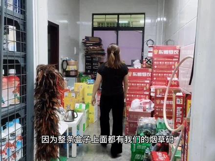 烟盒回收 是不是骗局! 大家注意了,要买扫码枪,买软件的都是骗子。#便利店 #回收烟盒 #中视频合作伙伴计划 #谨防上当受骗 #烟盒回收app