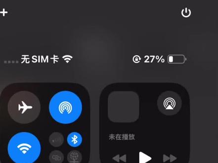 #剧本 yc隔壁(1589533269)#无不良影响