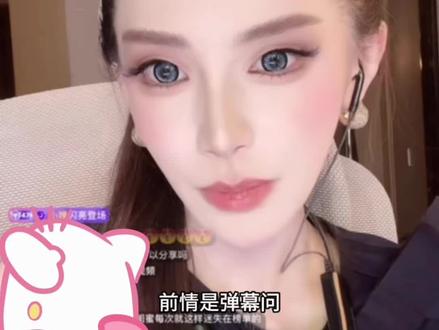 厚切龙龙分享考研相关#迅猛龙特蕾莎#迅猛龙饲养指南#考研