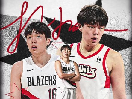 今天咱可得恭喜一下杨瀚森! NBA官方公布了2026全明星新秀赛大名单,杨瀚森将以发展联盟球员身份出战!#杨瀚森入选新秀挑战赛 #杨瀚森 #开拓者vs凯尔特人