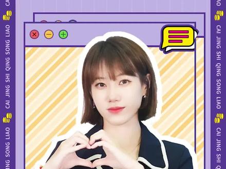 30天赚40万美金,出海短剧APP——ReelShort的财富密码到底是什么?#财富密码 #出海 #短剧 #APP #ReelShort #商业新说