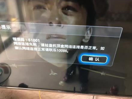 这阵信号咋了,看着看着就卡治不了,卧槽