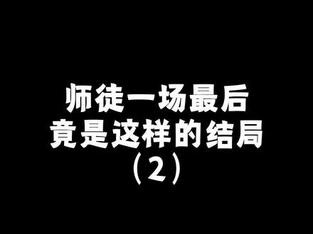 人习惯满怀心事却又欲言又止#和平精英 #吃鸡女孩 #师徒