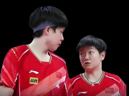 莎头重新合体,法国媒体破防质疑 #国乒 #王楚钦 #孙颖莎 #乒乓球 #莎头