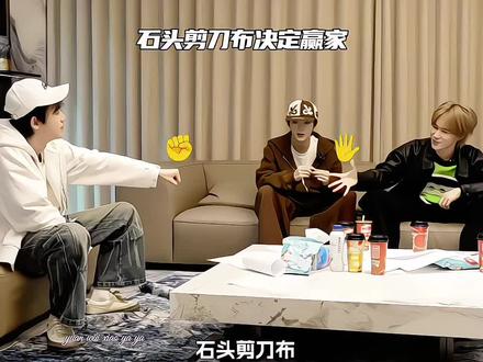 亚轩的开心在于真源 亚轩的开心在于真源#轩源 #源轩 #宋亚轩张真源 #宋亚轩吃醋