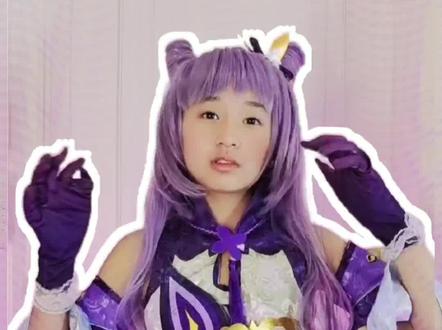 世界之最你都知道吗?#涨知识 #原神刻晴 #知识分享