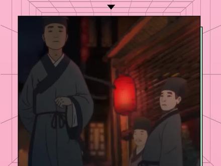#中文 真的很#浪漫 ,难怪他们会震撼!#博大精深 #文化
