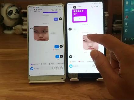 抖音不让ta看对方会显示什么 抖音不让他看是什么意思 如何设置不让别人看我的作品#抖音不让他看 #抖音隐私设置