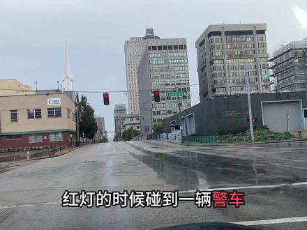 夜探田纳西州贫民区 吓出冷汗 第38期 #田纳西州 #田纳西州孟菲斯 #美国城市