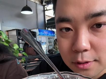 老人小孩全能满足,主打一个品类丰富
西双版纳小吃推荐,不分时候的人多
#地方特色小吃 #美食视频 #抖音美食创作者 #美食探店 #vlog日常