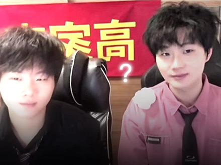 你们不语,那我也不语(
#二拜高堂 #双高胎 #高超高越 #双高胎直播 #喜超栖越
特别鸣谢@你是不是尔多隆 老师 提供素材