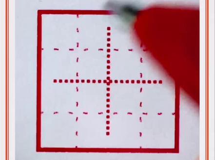 ✍️✍️公益课堂第19课:五年级下册~蚱