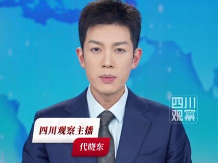 据日本《朝日新闻》11月18日报道,日本首相高市早苗“台湾有事”表述引发的风波持续发酵。日方寻求通过局长级磋商避免事态进一步恶化。报道提及,高市早苗仍不同意撤回发言。